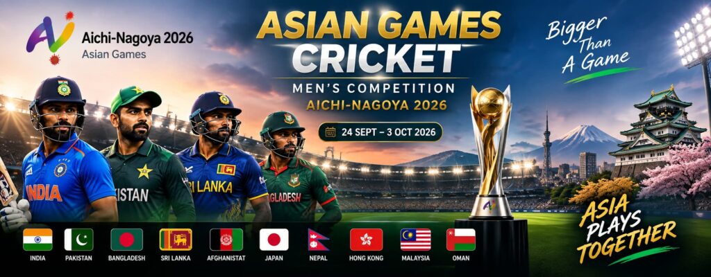 Asian Games Men's Cricket Competition 2026 Schedule & Match Results